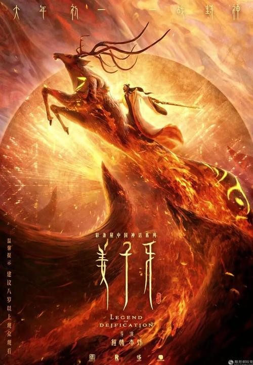 弗朗什-孔泰大学学位证